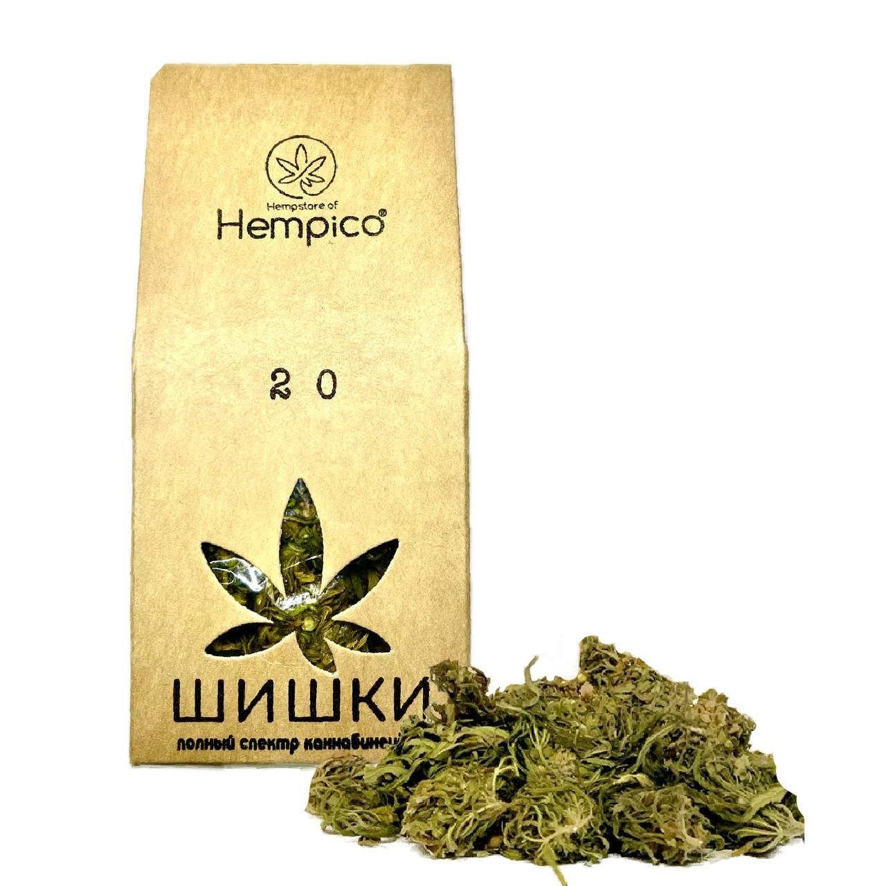 Конопляный чай, CBD чай, Отборные Шишки 20г