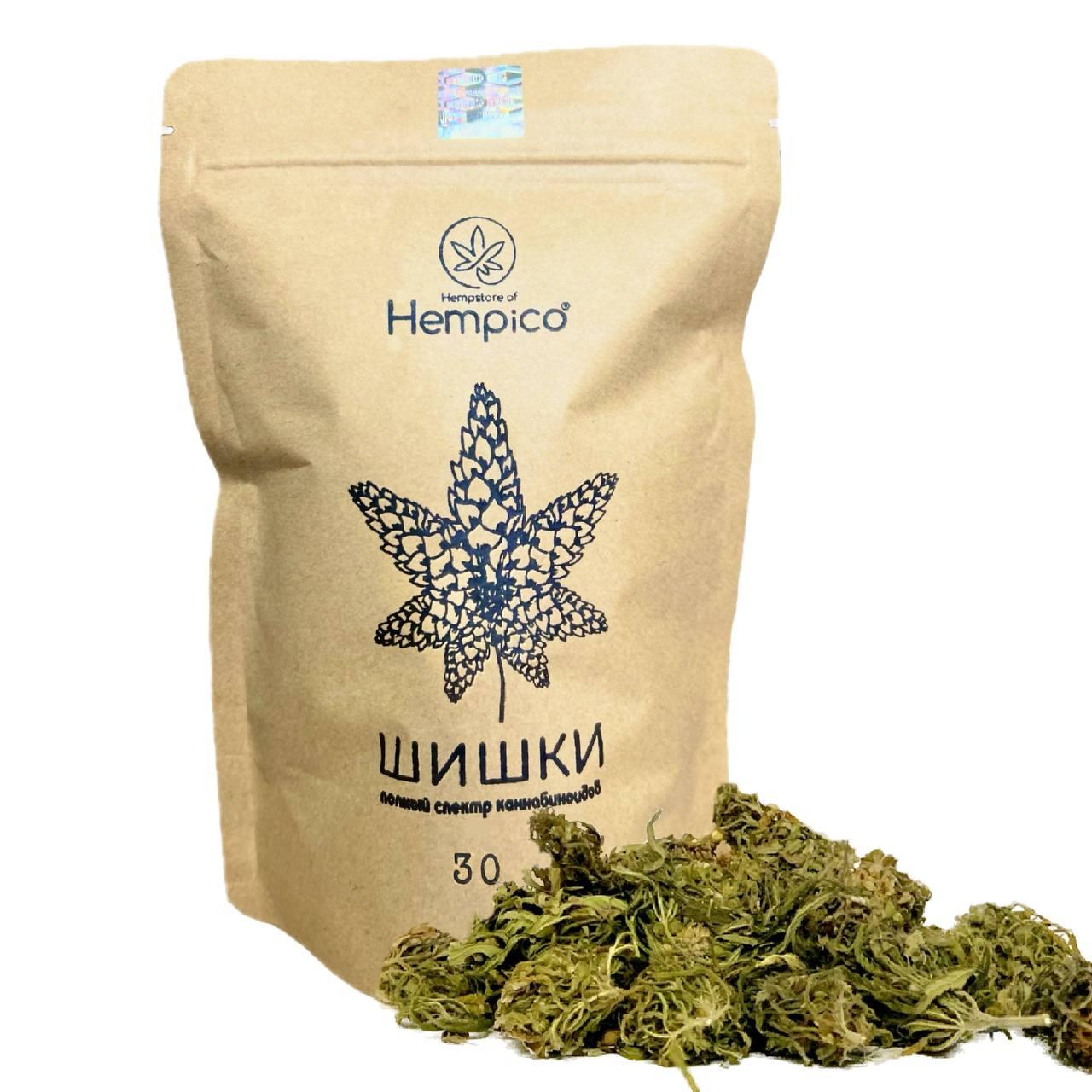 Конопляный чай, CBD чай, Отборные Шишки 30г