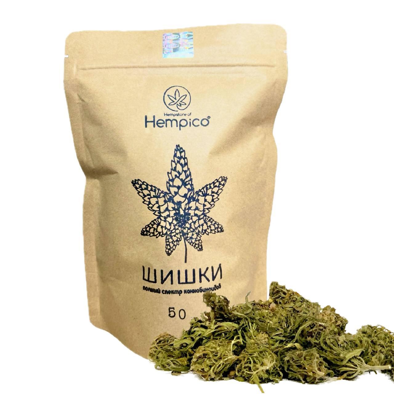 Конопляный чай, CBD чай, Отборные Шишки 50г