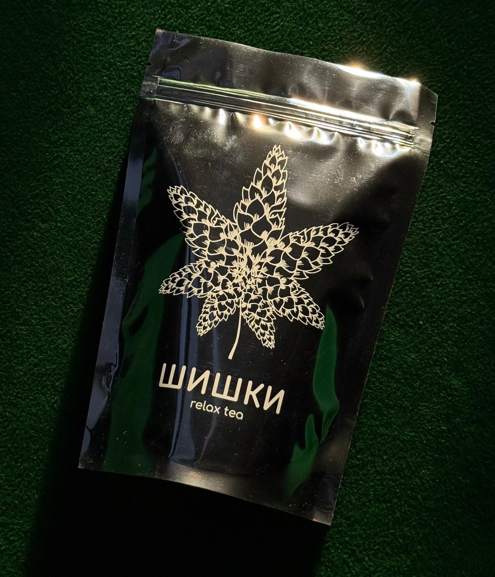 Конопляный чай, CBD чай, Отборные Шишки 10г